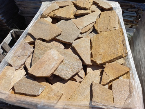 Плитняк златолит жёлтый золотистый для фасада 1,5-3см купить в Кабардино-Балкарской Республике