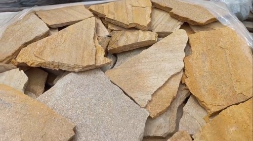 Плитняк златолит жёлтый для цоколя купить в Кабардино-Балкарской Республике