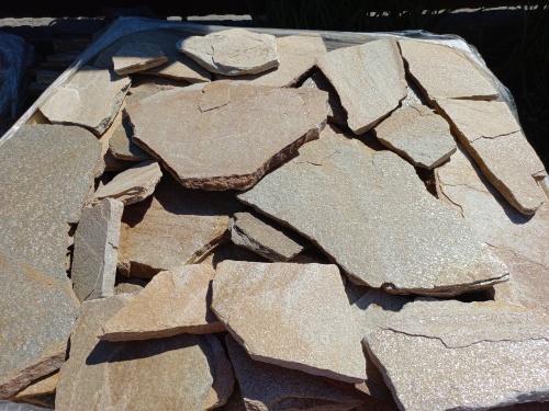 Плитняк златолит жёлтый для фасада 1,5-3 см купить в Кабардино-Балкарской Республике