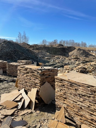 Плитняк златолит жёлтый золотистый для отмостки купить в Кабардино-Балкарской Республике