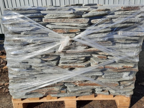 Златолит серебристый галтованный для лестниц купить в Кабардино-Балкарской Республике